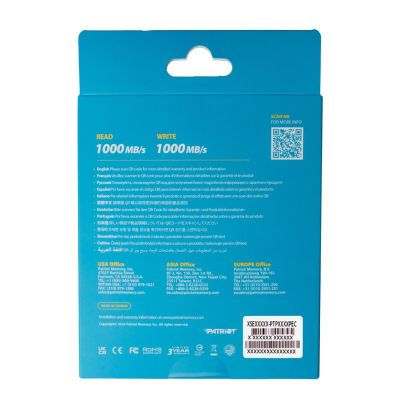 13. Patriot TXD obudowa USB3.2 do SSD M.2 NVMe 1.3, do 8TB - Aluminium