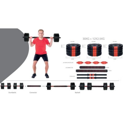 36. HANTLA SZTANGA SKŁADANA KOMPOZYTOWA 30KG PURE 2 IMPROVE