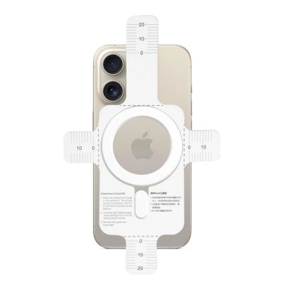 7. Pierścień magnetyczny Tech-Protect MagMat MagSafe uniwersalny - biały