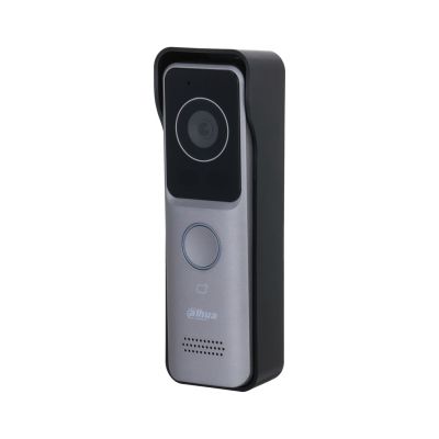 14. Dahua Technology VTO2311R-WP wideodomofon 2 MP Jasny Szary