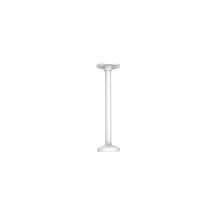 Hikvision DS-1271ZJ-140-DM45 akcesoria do kamer monitoringowych Stopa do montażu sufitowego