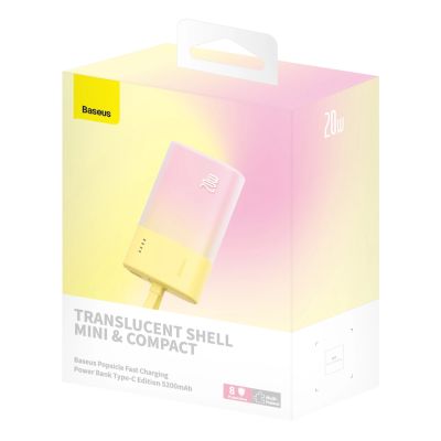11. Powerbank Baseus Popsicle 5200mAh 20W z wbudowanym kablem Lightning (+ biały kabel Baseus Simple USB-C - USB-C 60W/20V/3A/30cm) - zółto-różowy