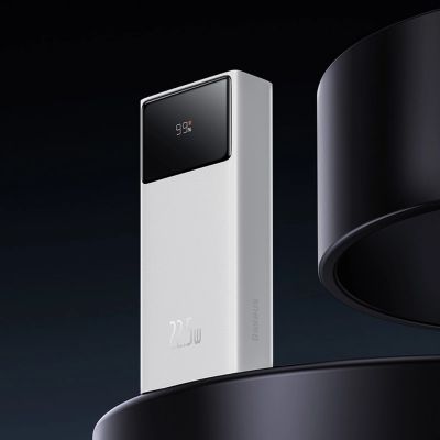 8. Powerbank Baseus Star-Lord 20000mAh 22,5W z wyświetlaczem cyfrowym i kablem USB-C 3A 30cm - biały