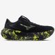 2. Buty Mizuno SKY PRIME J1GU265081