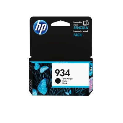 3. HP 934 Schwarz Tintenpatrone