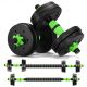 14. Sztanga,  hantle zestaw SMJ sport BR020 20 kg HS-TNK-000013940