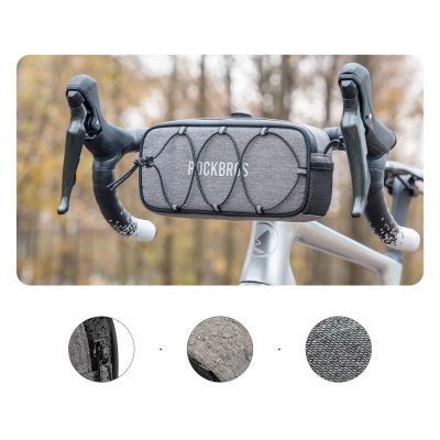 2. Torba na kierownicę 1,9L Rockbros TL001 ROAD TO SKY wodoodporna – szara