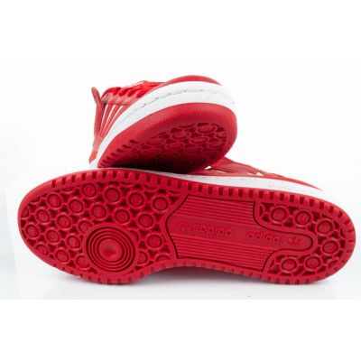 20. Buty sportowe adidas Forum Low CL U HQ1495