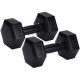 10. ZESTAW HANTLI KOMPOZYTOWYCH 2x2KG XQMAX