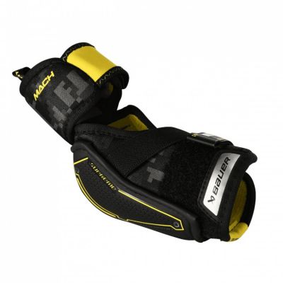 Nałokietniki hokejowe Bauer Supreme Mach Dziecięce