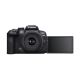 2. Canon EOS R10 + RF-S 18-45mm F4.5-6.3 IS STM Bezlusterkowiec 24,2 MP CMOS 6000 x 4000 px Czarny