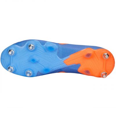 5. Buty piłkarskie Puma Future Ultimate Low MxSG M 107209 01