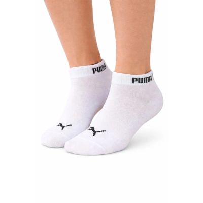 2. Puma skarpetki unisex 3-PAK za kostkę bawełniane białe wygodne