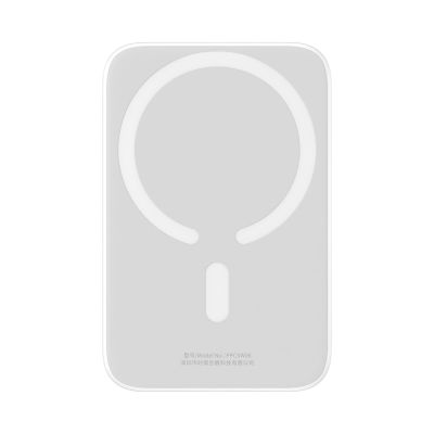 2. Powerbank Baseus Airpow 6000mAh 20W magnetyczny z kablem Baseus Simple USB-C - USB-C 30cm - biały