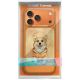 8. Etui Nimmy Gentle Pets Series Dog MagSafe na iPhone 17 Pro Max - pomarańczowe