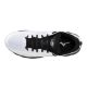 14. Buty Mizuno Wave Enforce Court CC M 61GC243509