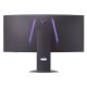 7. Monitor LG 39GX900A-B 39GX900AB