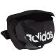 3. Saszetka nerka adidas Daily Waistbag JM1338