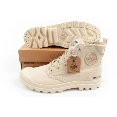 19. Buty Palladium Pampa Zip M 79101-210-M