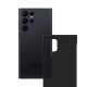 9. Etui 3mk Just20g Matt Case na Samsung Galaxy S23 Ultra - czarne matowe