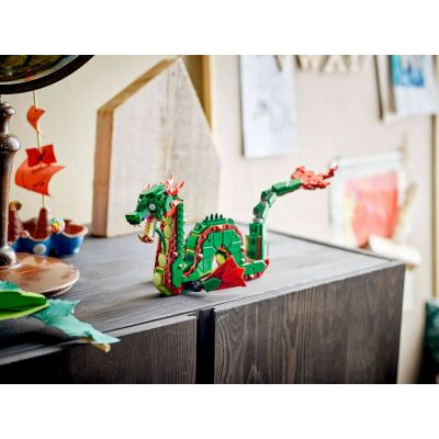 12. LEGO CREATOR 3w1 31161 Średniowieczny smok