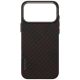 5. Etui UNIQ Keva EDGE Magclick Charging na iPhone 17 Pro Max - pomarańczowe
