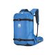 Plecak MILLET COSMIC LT 20 niebieski