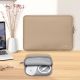 6. Torba na laptopa 15-16" Tech-Protect Neoslim - beżowa