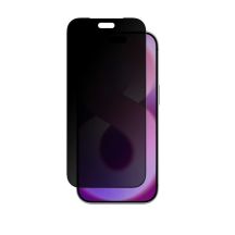 Szkło prywatyzujące AMAZINGTHING Radix +Care Privacy Glass na iPhone 18 Pro Max z ramką montażową