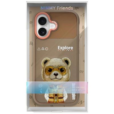 7. Etui Nimmy Cool&Cute 2.0 Bear na iPhone 17 - beżowe