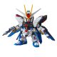 2. SDEX STRIKE FREEDOM GUNDAM