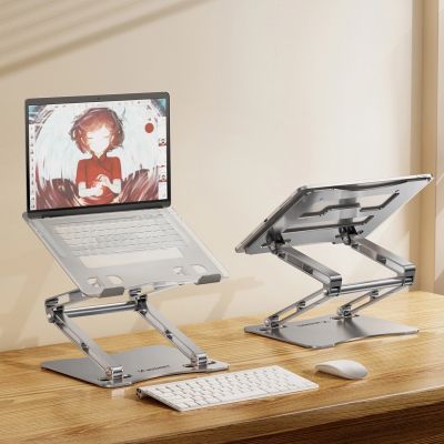 21. Podstawka pod laptopa, tablet Wozinsky WRS-CPY75DSS aluminiowa + Gratis! podstawka do smartfona - srebrna