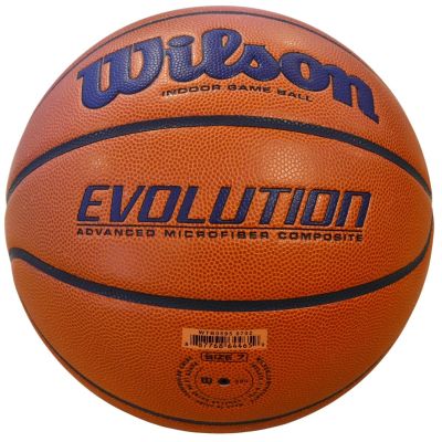 5. PIŁKA DO KOSZYKÓWKI WILSON EVOLUTION 295 GAME R.7