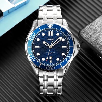 3. Zegarek Męski Skmei 9276SISIBU + BOX