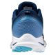 5. Buty Mizuno WAVE PRODIGY 6 J1GC241001