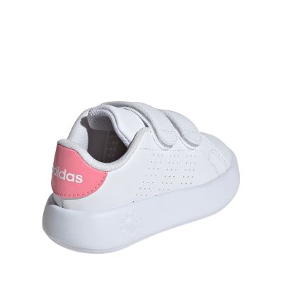 3. Buty dla dzieci adidas Advantage Infants białe IH4894
