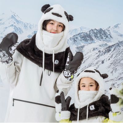 9. Kominiarka narciarska Qunature Panda dla dzieci/dorosłych rozmiar M - czarna/biała