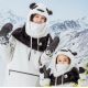 9. Kominiarka narciarska Qunature Panda dla dzieci/dorosłych rozmiar M - czarna/biała