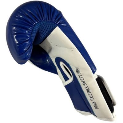 12. Rękawice bokserskie Masters Rpu-PZKB 011001-02 10 oz