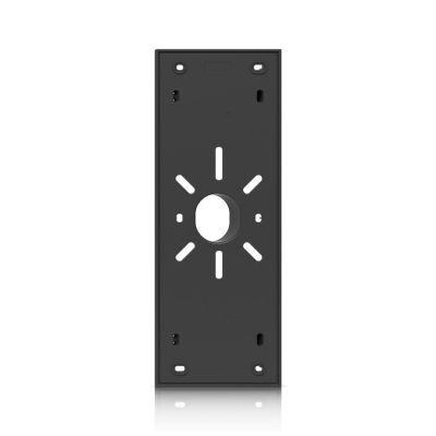 2. Ubiquiti UACC-Intercom-WM Uchwyt montażowy