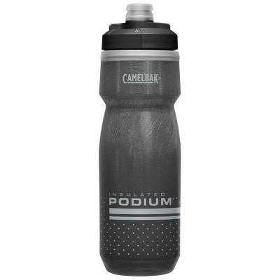 2. Bidon rowerowy CAMELBAK Podium Chill 620ml   620ml