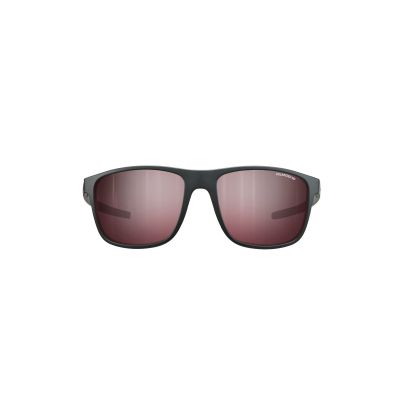 2. Okulary JULBO THE STREETS POLAR 3 HD
