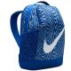 2. Plecak Nike Brasilia Equipment Youth IH7966-480