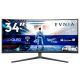 19. Monitor Philips 34" 34M2C6500/00 2xHDMI DP 3xUSB