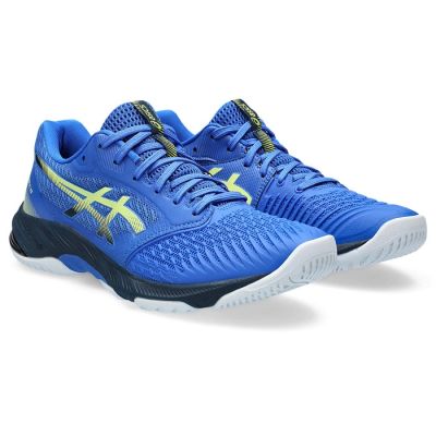 12. Buty Asics Netburner Ballistic FF 3 M 1051A073-403