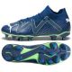 5. Buty Puma Future Match FG/AG M 107370-03
