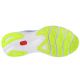 4. Buty Mizuno Wave Skyrise 3 W J1GD220901
