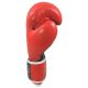2. Rękawice bokserskie RBT-301W 10 oz  (WAKO APPROVED)