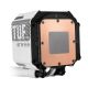 21. Chłodzenie ASUS TUF GAMING LC III 360 ARGB LCD WHT