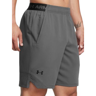 4. Szorty UNDER ARMOUR UA Vanish Woven Shorts szare (1370382-025)